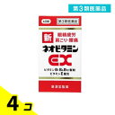 第3類医薬品 新ネオビタミンEX「クニヒロ」 60錠 4個セット