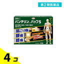 第2類医薬品 バンテリンコーワパップS 24枚 4個セット
