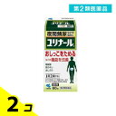 第2類医薬品 ユリナールb 60錠 2個セット