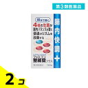 第3類医薬品 ファスコン整腸錠プラス 160錠 2個セット