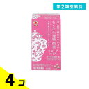 第2類医薬品 ルビーナめぐり 60錠 4個セット