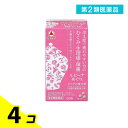 第2類医薬品 ルビーナめぐり 120錠 4個セット