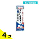 第3類医薬品 デントヘルスR 塗る歯槽膿漏薬 10g 4個セット