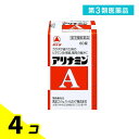 第3類医薬品 アリナミンA 60錠 4個セット
