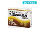 第2類医薬品 大正胃腸薬K〈微粒〉 24包