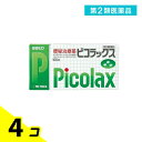 第2類医薬品 ピコラックス 100錠 4個セット