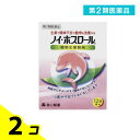 第2類医薬品 ノイ・ホスロール 12包 2個セット