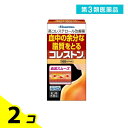 第3類医薬品 コレストン 168カプセル 2個セット