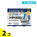 第2類医薬品 トラベルミン1 大人用 15才以上 3錠 2個セット