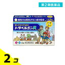 第2類医薬品 トラベルミンR 11才以上 6錠 2個セット