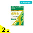 第2類医薬品 銀翹散エキス顆粒Aクラシエ 9包 2個セット
