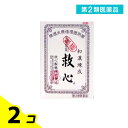 第2類医薬品 救心 30粒 2個セット