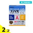 第2類医薬品 スマイル40EXa 15mL 2個セット
