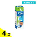 第2類医薬品 パブロン点鼻 15mL 4個セット