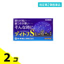 指定第2類医薬品 デイトナS 12カプセル 2個セット