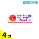 第2類医薬品 トフメルA 15g 4個セット
