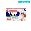 指定第2類医薬品 マキロンパッチエース 24枚