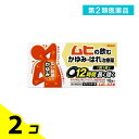第2類医薬品 ムヒAZ錠 12錠 2個セット