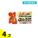 第2類医薬品 ムヒAZ錠 12錠 4個セット