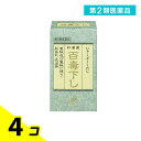 第2類医薬品 百毒下し 2560粒 4個セット