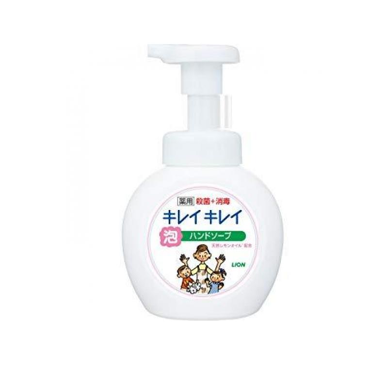 キレイキレイ薬用泡ハンドソープ シトラスフルーティの香り ポンプ本体 250mL