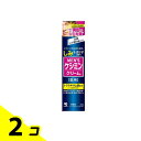 メンズケシミンクリーム 20g 2個セット