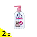 手ピカジェル 消毒用アルコールジェル 300mL (ご家庭用ポンプ式) 2個セット