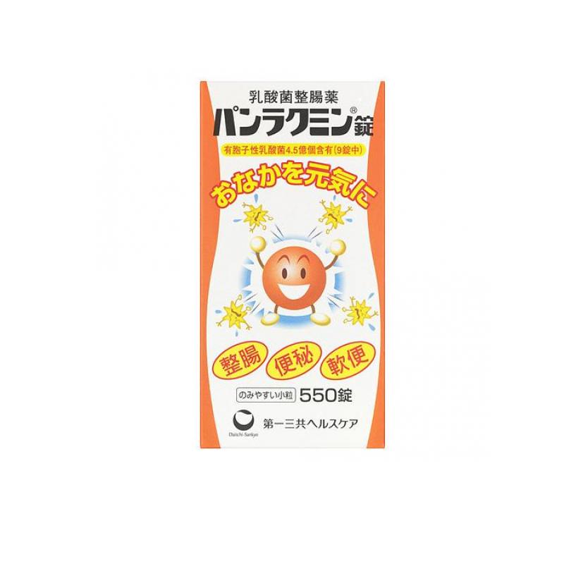 パンラクミン錠 乳酸菌整腸薬 550錠