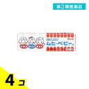 第3類医薬品 ムヒベビーb 15g (クリームタイプ) 4個セット