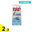 第3類医薬品 キューピーコーワiプラス 80錠 2個セット
