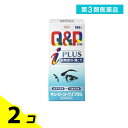 第3類医薬品 キューピーコーワiプラス 180錠 2個セット