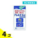 第2類医薬品 アレルギール錠 110錠 4個セット