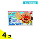 第3類医薬品 ムヒパッチA 38枚 4個セット