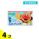 第3類医薬品 ムヒパッチA 76枚 4個セット