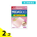 第3類医薬品 サロンパス30(サーティ) 40枚入 (10枚×4袋) 2個セット