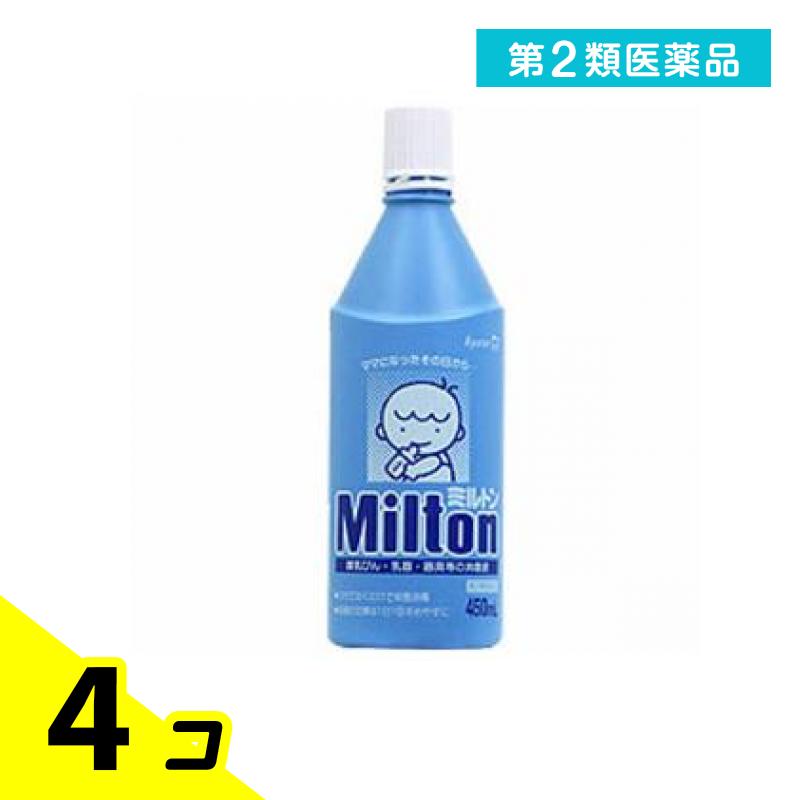 2 Milton ߥȥ Υ 450mL 4ĥå