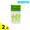 指定第2類医薬品 センナダイオウ錠シンワ 300錠 2個セット