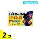 指定第2類医薬品 トメダインコーワフィルム 6枚 2個セット