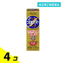 指定第2類医薬品 ピロエースZ軟膏 15g 4個セット