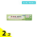 指定第2類医薬品 コートf AT軟膏 10g 2個セット(4)