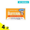 第2類医薬品 小児用バファリンチュアブル 12錠 4個セット