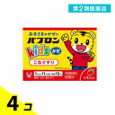 第2類医薬品 パブロンキッズかぜ微粒 12包 4個セット