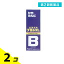 第2類医薬品 エスエスブロン液L 120mL 2個セット