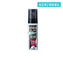 指定第2類医薬品 ブテナロックVαエアー 50mL