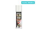 指定第2類医薬品 ブテナロックVα爽快パウダー 70mL