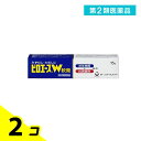 第2類医薬品 ピロエースW軟膏 15g 2個セット