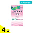 第2類医薬品 コーラックファースト 40錠 4個セット