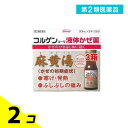 第2類医薬品 コルゲンコーワ液体かぜ薬 30mL (×3本) 2個セット
