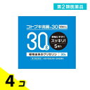 第2類医薬品 コトブキ浣腸30 30g× 5個入 4個セット