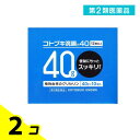 第2類医薬品 コトブキ浣腸40 40g× 10個入 2個セット